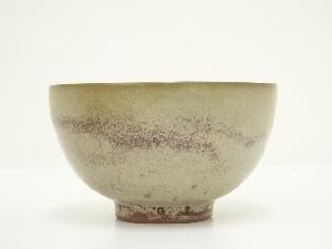 道具 ] - 道具 瑞芝焼 阪上瑞雲造 釣窯茶碗（共箱）ネットショップ圭